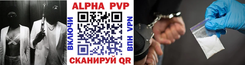A PVP СК  Орск 