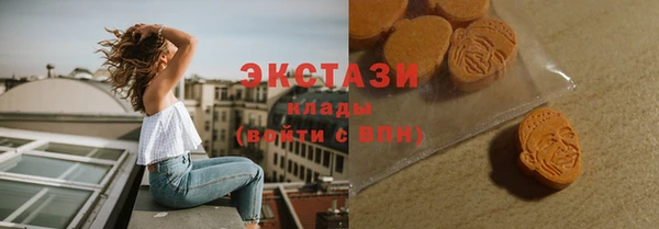 spice Кинешма