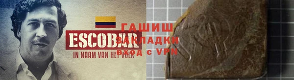 ПСИЛОЦИБИНОВЫЕ ГРИБЫ Абаза