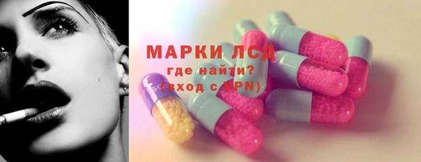 метадон Абинск