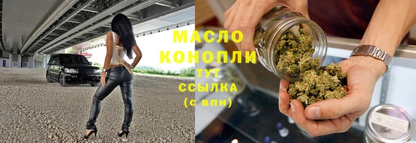 ПСИЛОЦИБИНОВЫЕ ГРИБЫ Абаза