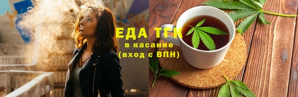 COCAINE Киренск