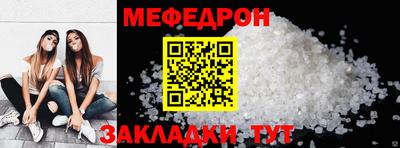 PSILOCYBIN Отрадный
