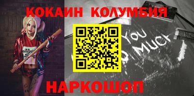 амф Ирбит