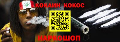 амф Ирбит