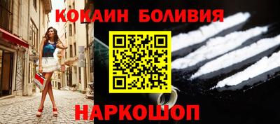 бутик Ипатово