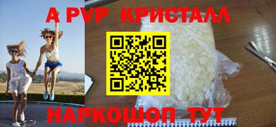 не бодяженный Изобильный