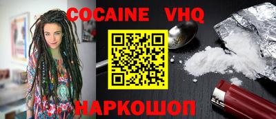 бутик Ипатово