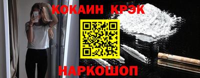 таблы Павлово