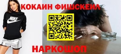 амф Ирбит