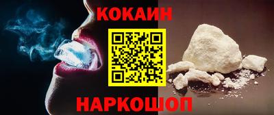 не бодяженный Изобильный