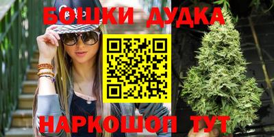 амф Ирбит