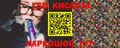 не бодяженный Изобильный