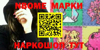 амф Ирбит