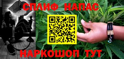 амф Ирбит