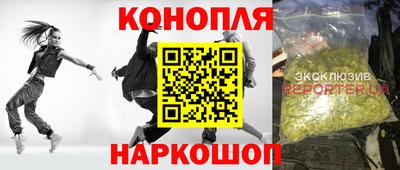 амф Ирбит