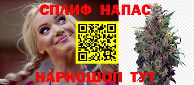 амф Ирбит