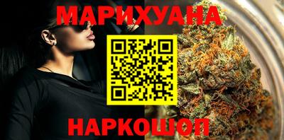 амф Ирбит
