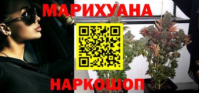 амф Ирбит