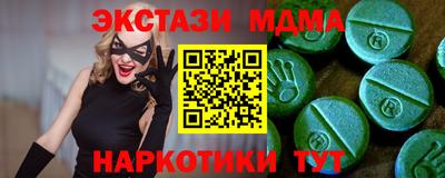 не бодяженный Изобильный