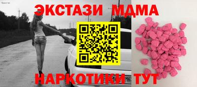не бодяженный Изобильный