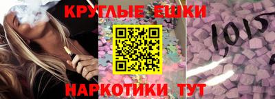 не бодяженный Изобильный