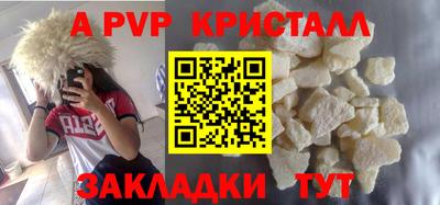 не бодяженный Изобильный