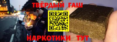 амф Ирбит