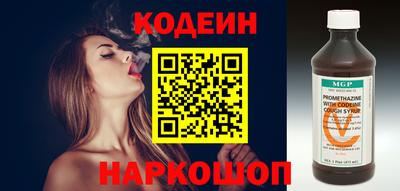 амф Ирбит