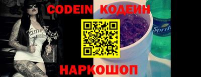 не бодяженный Изобильный